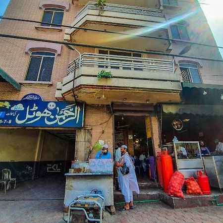 Al Rehman Hotel Lahore Exterior foto
