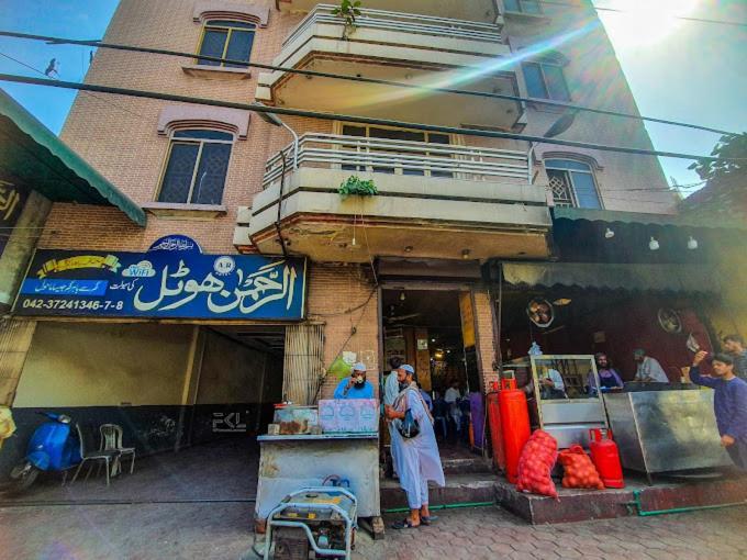 Al Rehman Hotel Lahore Exterior foto